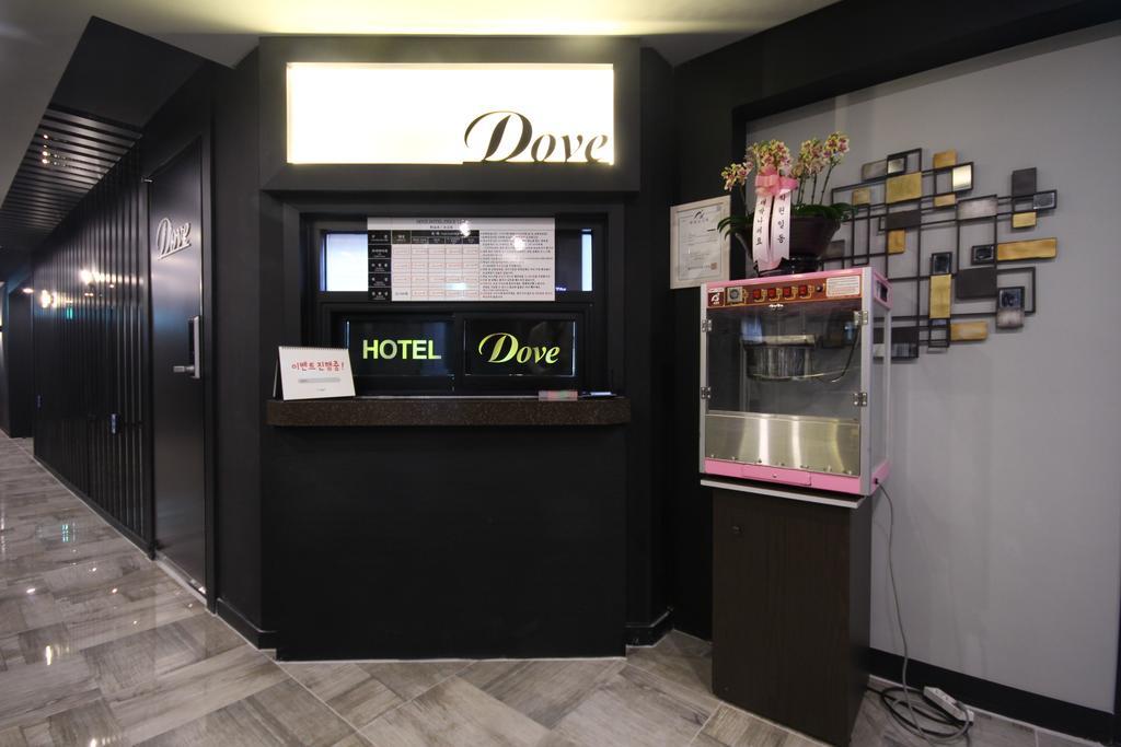 Dove Hotel อุลซาน ภายนอก รูปภาพ